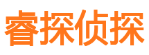 和顺外遇出轨调查取证